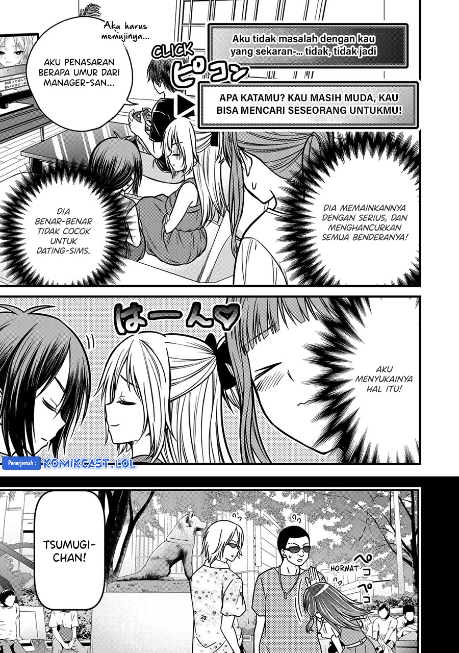 Ojou-sama no Shimobe Chapter 91